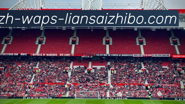 五大联赛直播APP 高清赛事图